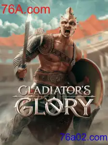 GladiatorsGlory